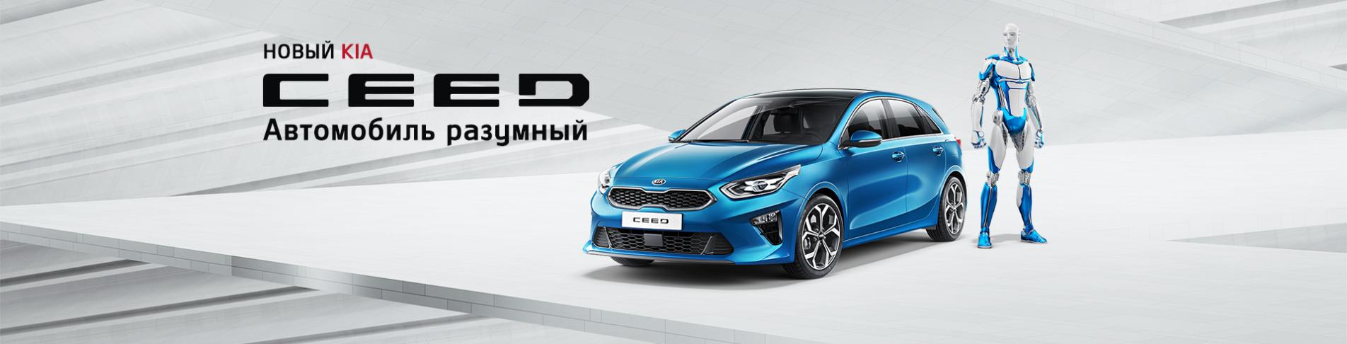 Что лучше фьюжен астра или октавия — 5