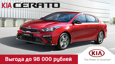 Церато-спецспердложения.jpg Церато-спецспердложения.jpg