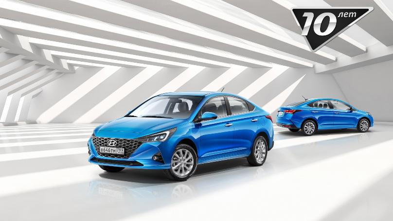 Hyundai представляет юбилейную серию Solaris в честь 10-летия завода в Санкт-Петербурге