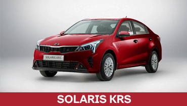 SOLARIS KRS в наличии