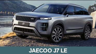 JAECOO J7 LE