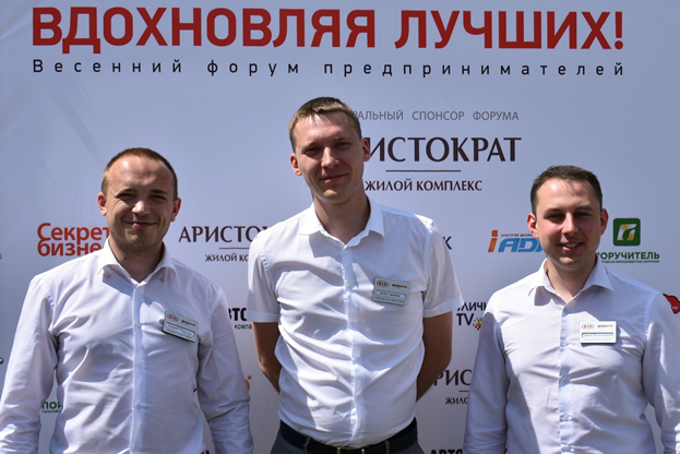 ГК «Автомастер» провела тест-драйв в Русской Охоте