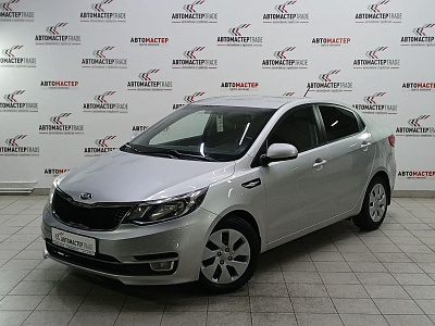 Kia Rio 2015
