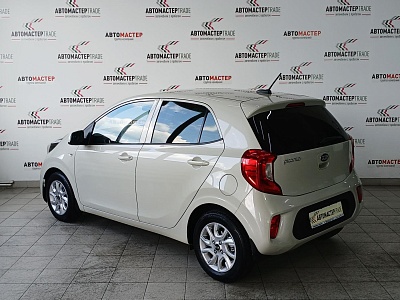 Kia Picanto 2019
