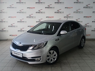 Kia Rio 2016