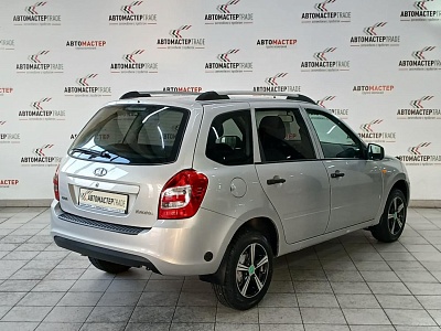 ВАЗ (Lada) Kalina 2015