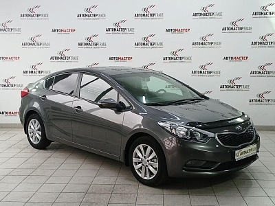 Kia Cerato 2016