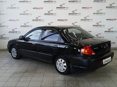 Kia Spectra 2006