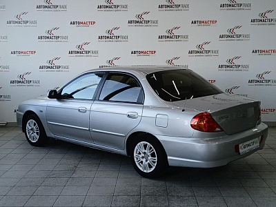 Kia Spectra 2008