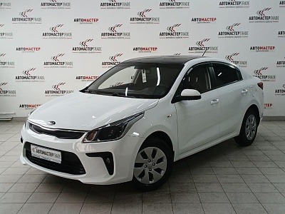 Kia Rio 2018