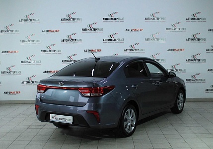 Kia Rio 2018