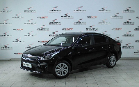 Kia Rio 2017