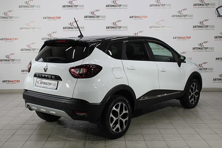 Renault Kaptur 2020