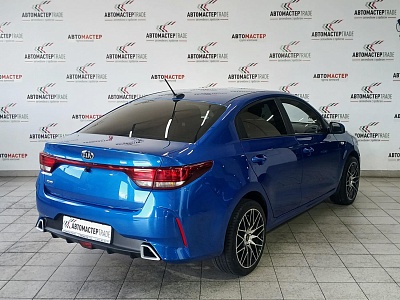 Kia Rio 2020