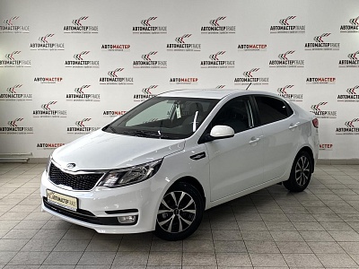 Kia Rio 2016