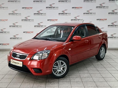 Kia Rio 2011