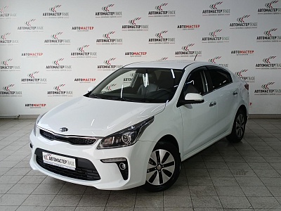 Kia Rio 2017