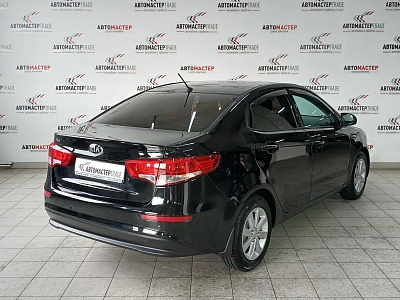 Kia Rio 2016