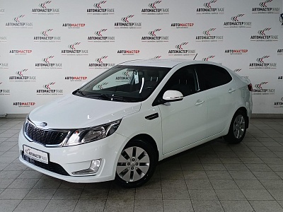 Kia Rio 2013