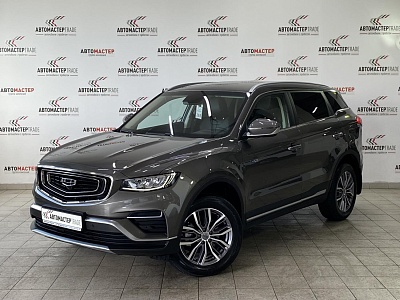 Geely Atlas Pro 2024