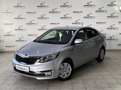 Kia Rio 2016