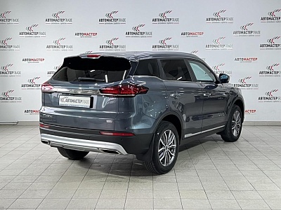 Geely Atlas Pro 2022