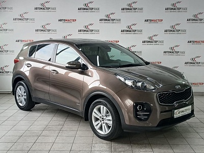 Kia Sportage 2017
