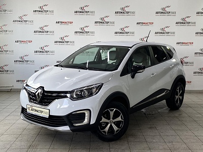 Renault Kaptur 2020