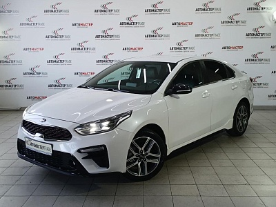 Kia Cerato 2020