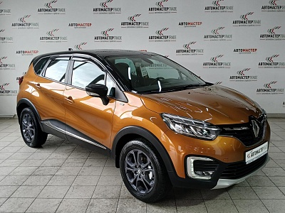 Renault Kaptur 2021