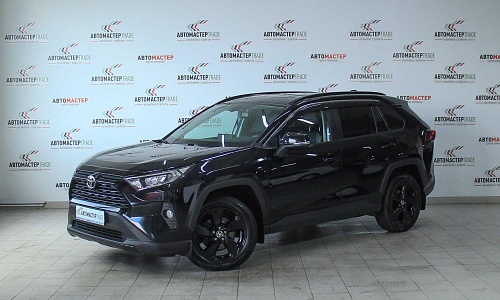 Toyota RAV4 2020