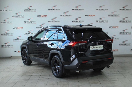 Toyota RAV4 2020