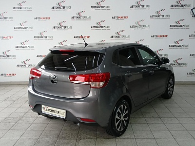 Kia Rio 2016