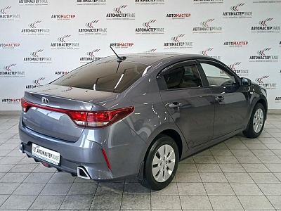 Kia Rio 2021