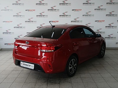 Kia Rio 2020