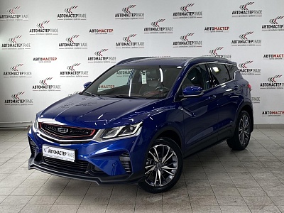Geely Coolray 2021