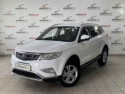 Geely Atlas 2018