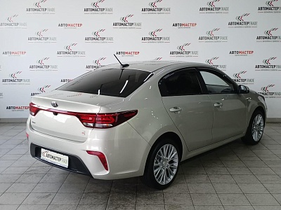 Kia Rio 2019