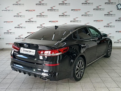 Kia Optima 2018