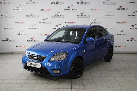 Kia Rio 2010