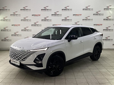 Omoda C5 2022