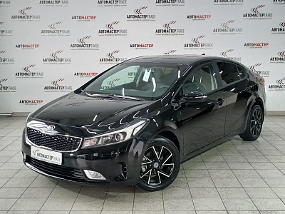 Kia Cerato 2018