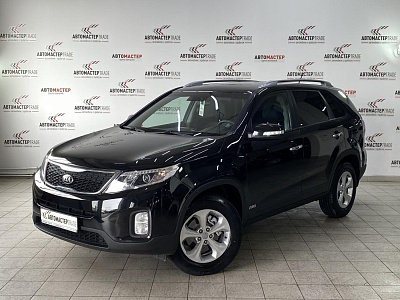 Kia Sorento 2017