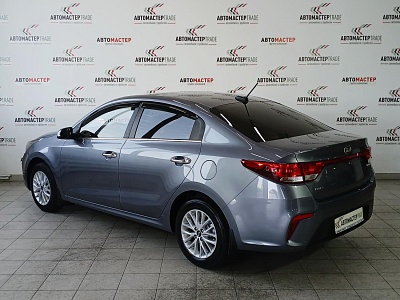 Kia Rio 2017