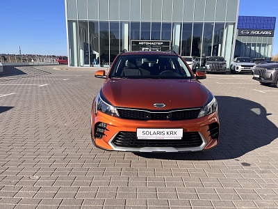 Solaris KRX 2025