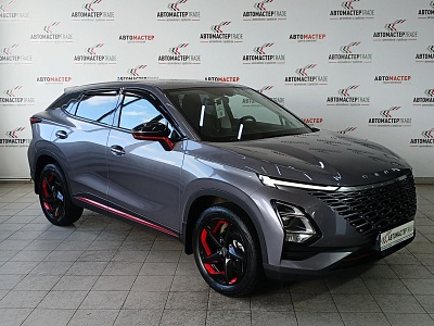 Omoda C5 2022