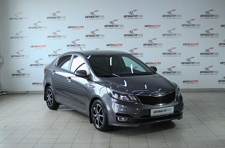 Kia Rio 2015