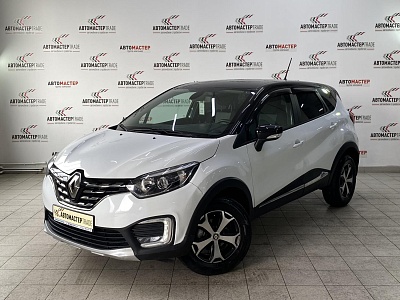 Renault Kaptur 2021