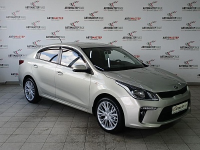 Kia Rio 2019