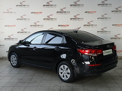 Kia Rio 2017